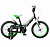 Велосипед  3646 Pilot-180 16 V010