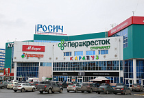 Торговый центр "Росич", г. Сургут, ул. Геологическая, д. 10, 2 этаж. 