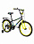 Велосипед 147110 Slider 18