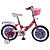 Велосипед ENCHANTIMALS д.16 133405 ST16074-A 299443