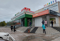 Торговый центр "Надежда", г. Когалым, ул. Ленинградская, д. 29, 2 этаж