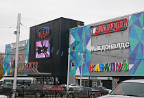 Торговый центр "Союз", г. Сургут, ул. 30 лет Победы, д 46, 3 этаж.