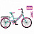 Велосипед 134045   MUSTANG 16 ST16111-А 
