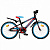 Велосипед 134113 MUSTANG PRIME подростковый 20" ST20139-V